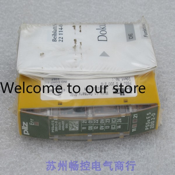 Woodworking News - * Sale * New German Pilz