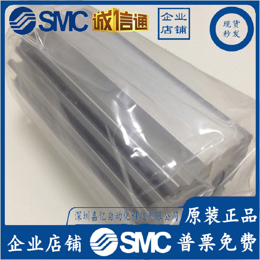 Woodworking In Japan - 2025 CDQ2A25-50DMZ Japan SMC Original Genuine