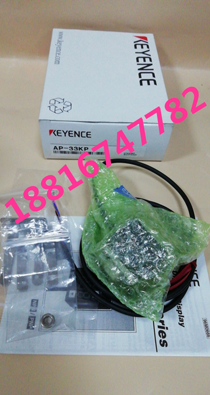 Woodworking In Japan - 2025 Japan KEYENCE KEYENCE sensor AP-33KP