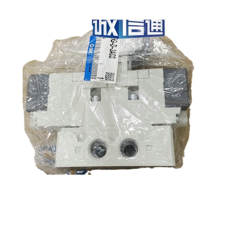 2025 New Original SMC Solenoid - Woodworking News ulasan dan harga