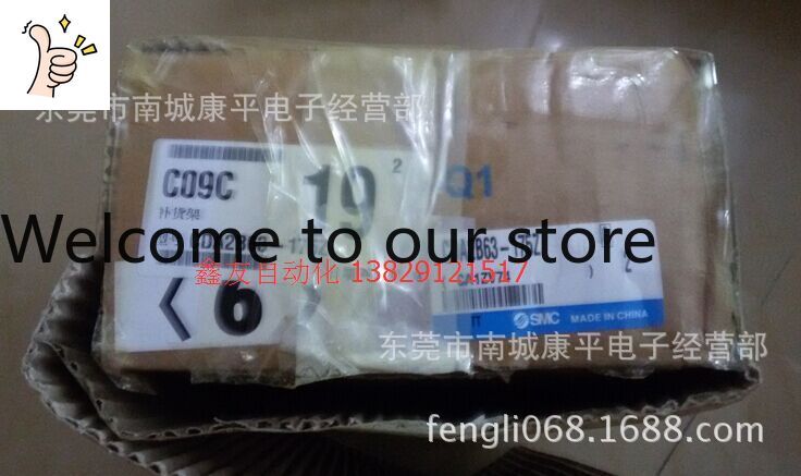 SMC Original New Solenoid Valv - Woodworking News ulasan dan harga