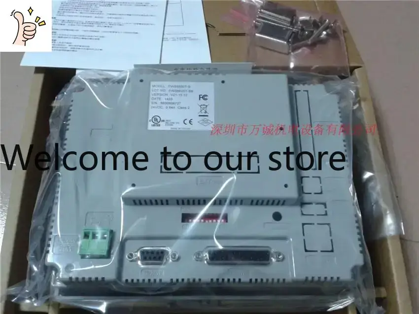 2026.5 Hitec Touchscreen PWS66 - Woodworking News ulasan dan harga