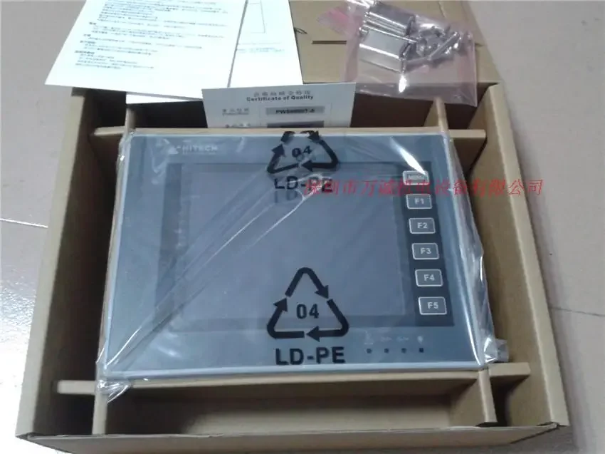 2026.5 Hitec Touchscreen PWS66 - Woodworking News ulasan dan harga