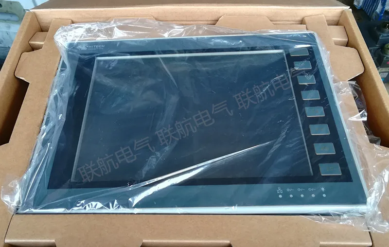 2025.4Brand-new 5.7-inch Hight - Woodworking News ulasan dan harga