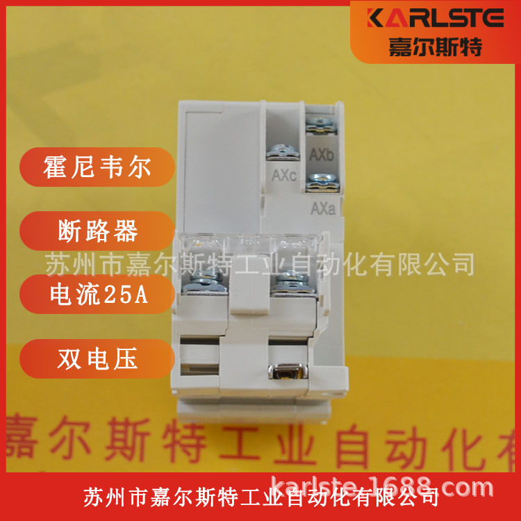 2025 Honeywell, USA, Circuit B - Woodworking Usa ulasan dan harga