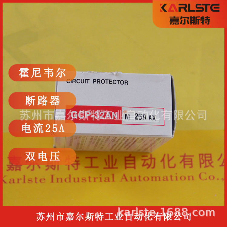 2025 Honeywell, USA, Circuit B - Woodworking Usa ulasan dan harga