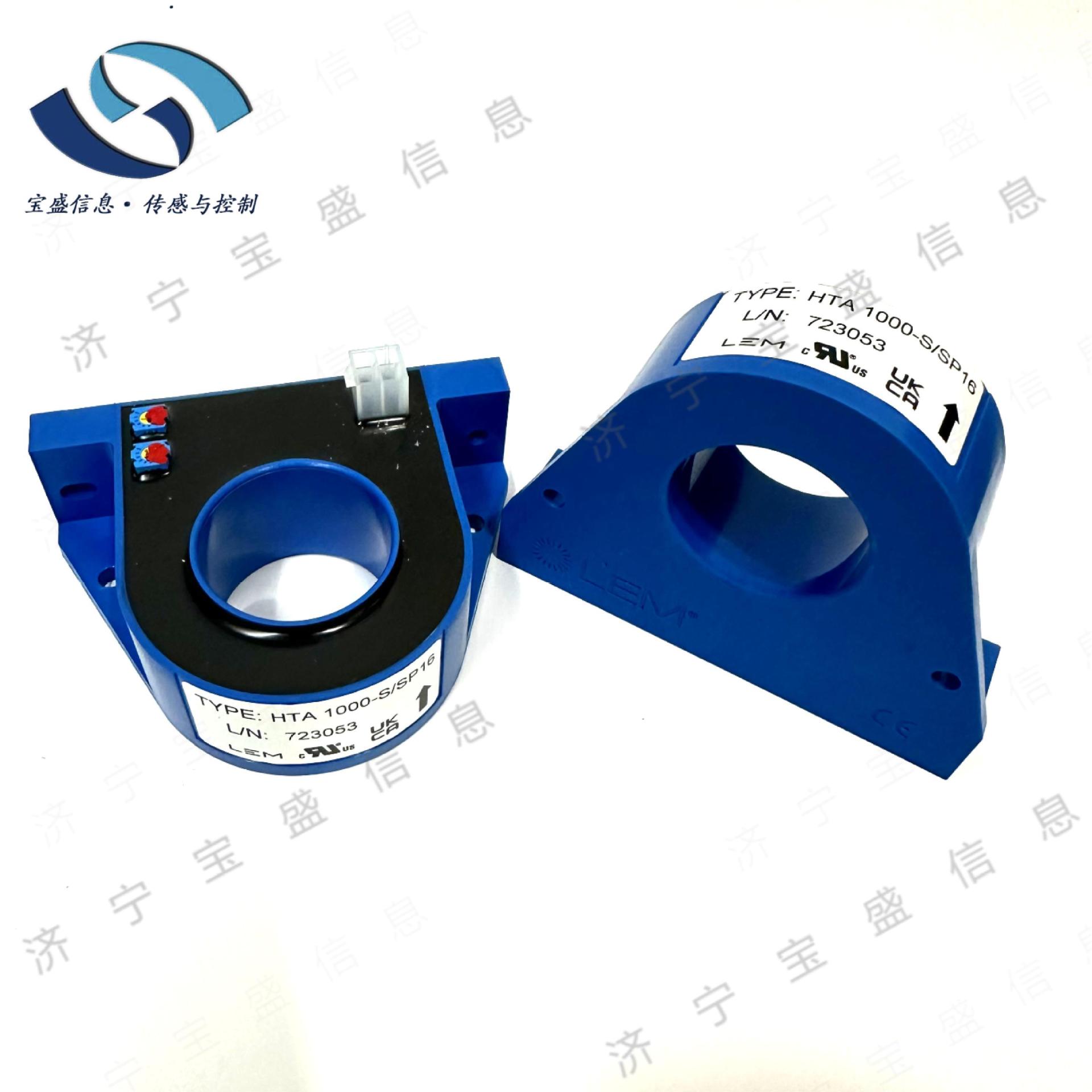 2025 New HTA1000-S/SP16 LEM/Ly - Woodworking News ulasan dan harga