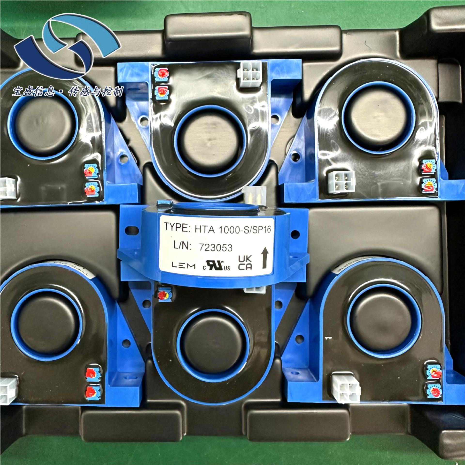 2025 New HTA1000-S/SP16 LEM/Ly - Woodworking News ulasan dan harga