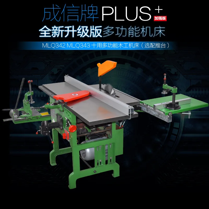 New push table multi-functiona - Woodworking News ulasan dan harga