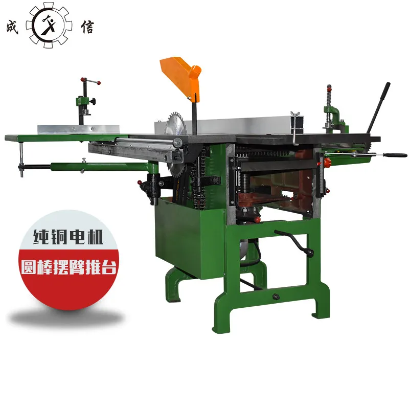New push table multi-functiona - Woodworking News ulasan dan harga