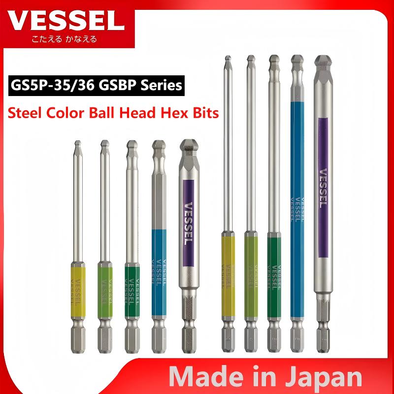 VESSEL GS5P-35/36 GSBP Series  - Woodworking In Japan ulasan dan harga