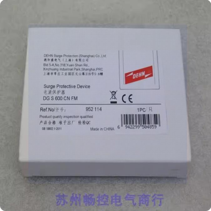 2025 * Spot Sale * New DEHN Sh - Woodworking News ulasan dan harga