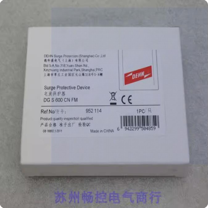 2025 * Spot Sale * New DEHN Sh - Woodworking News ulasan dan harga